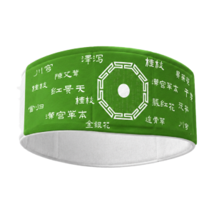 Herbal Waist Wrap - 2 Pack